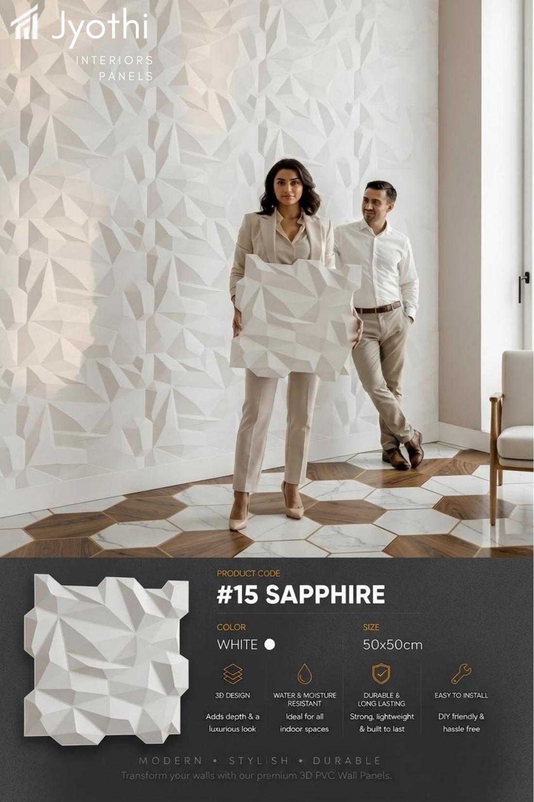 3D Wall Panel — 35