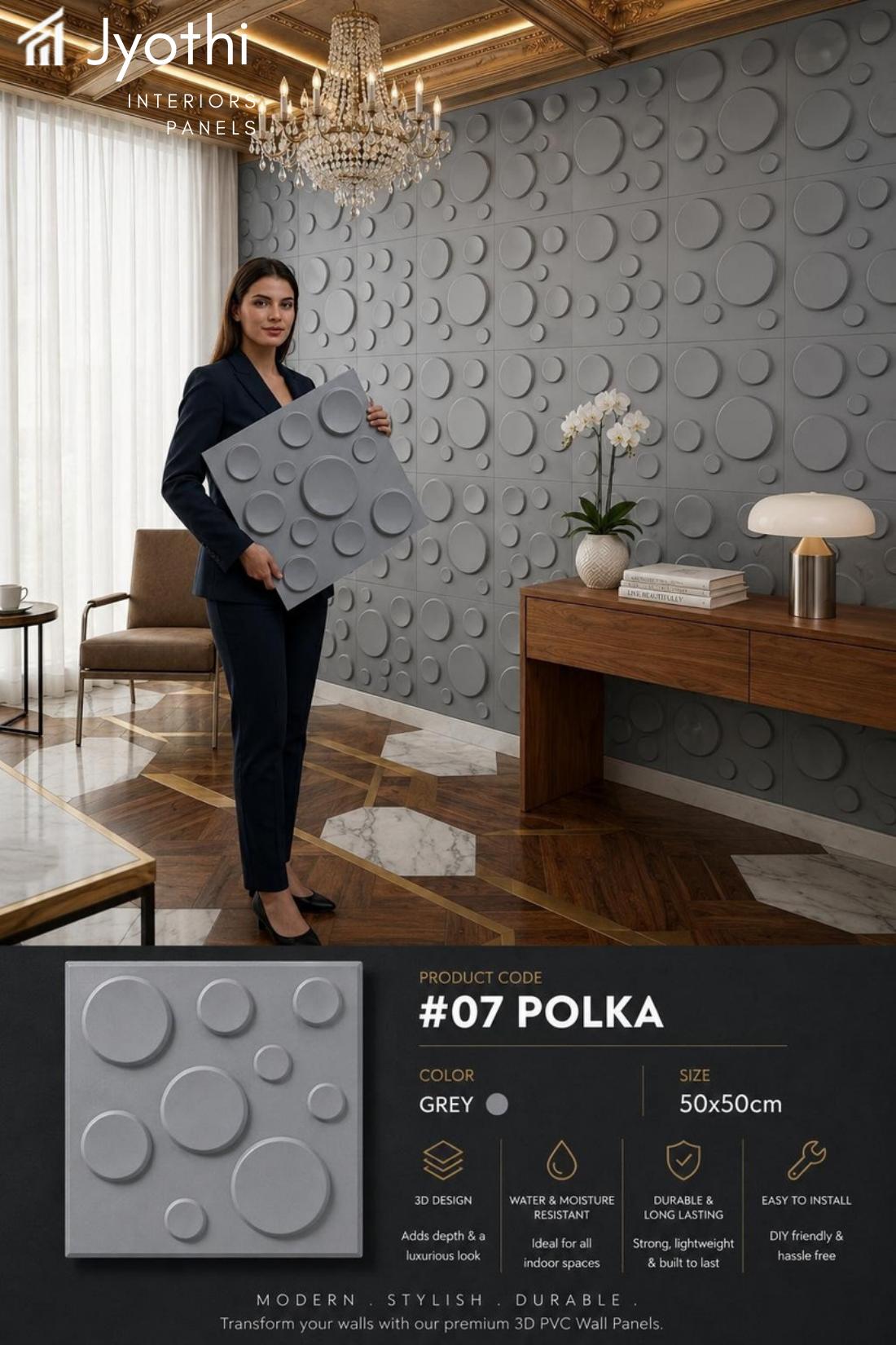 3D Wall Panel — 13