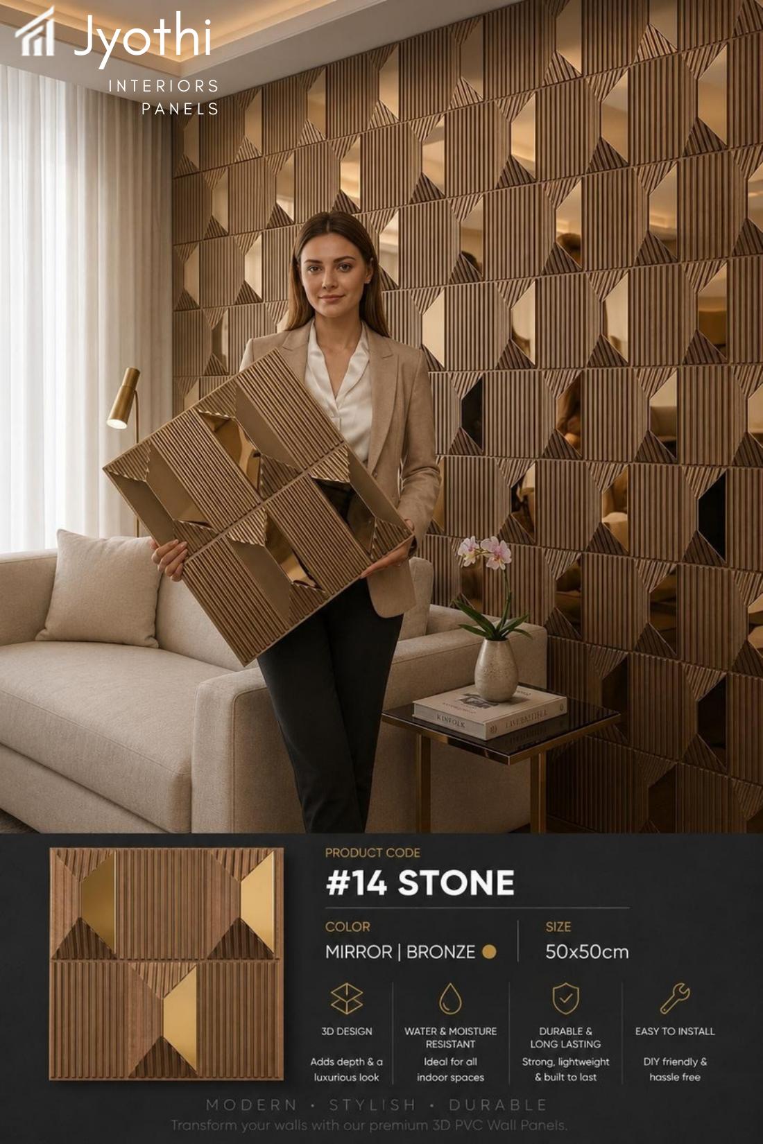 3D Wall Panel — 34