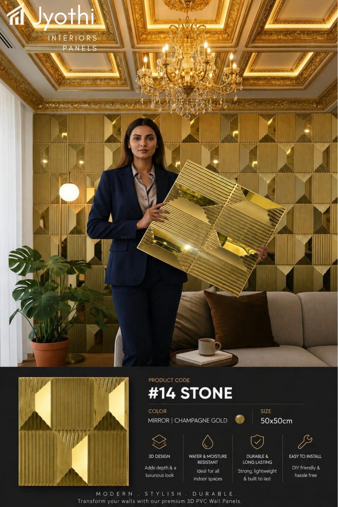 3D Wall Panel — 33
