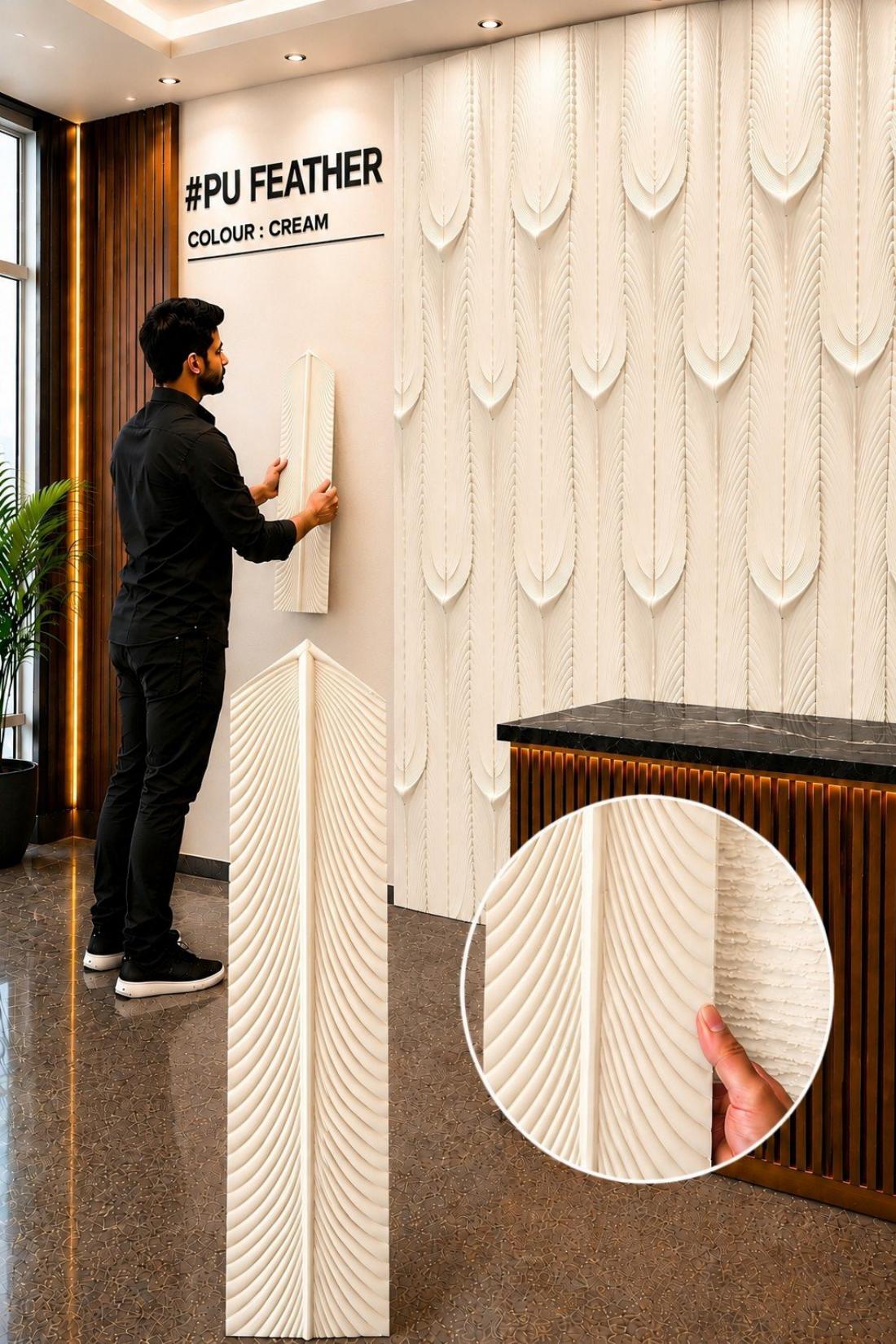 PU Panel Design — 03