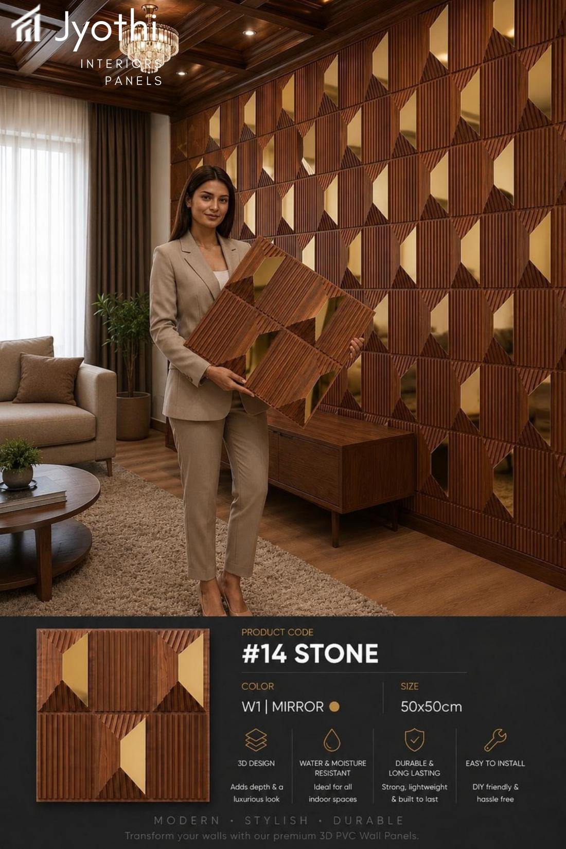 3D Wall Panel — 32