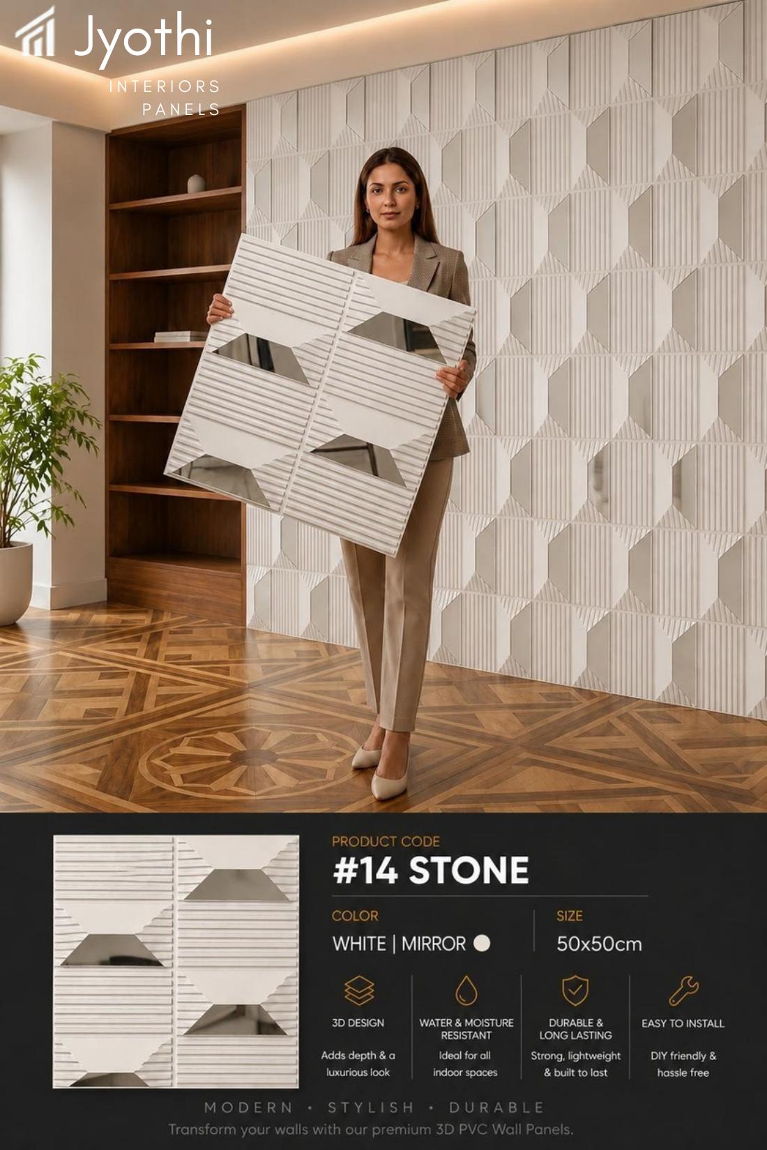 3D Wall Panel — 30
