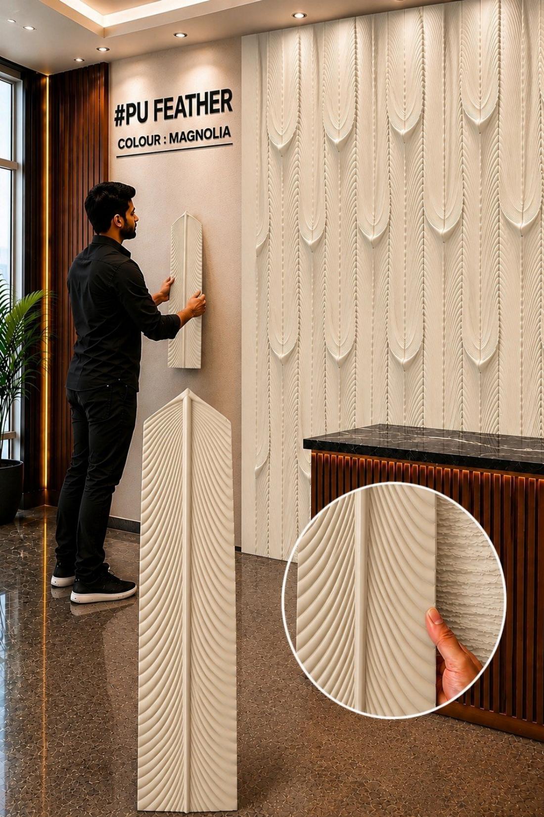 PU Panel Design — 05