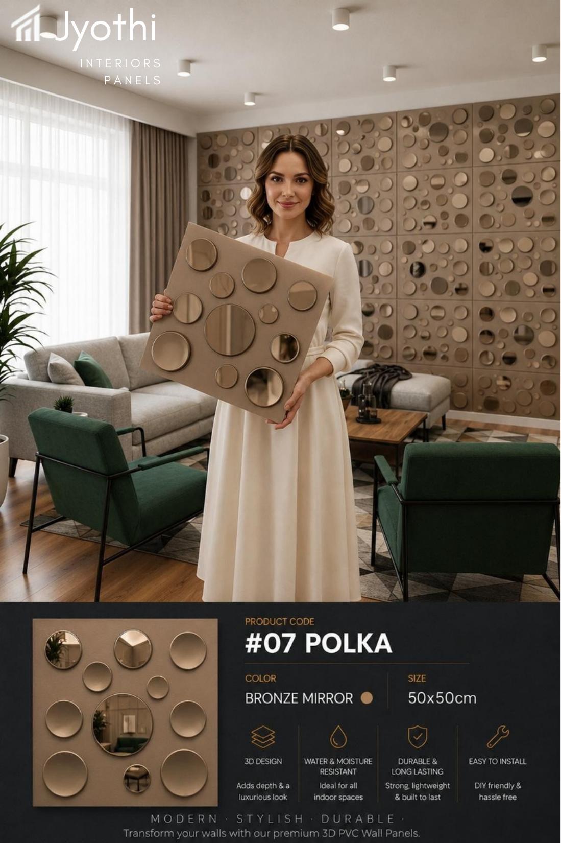 3D Wall Panel — 21