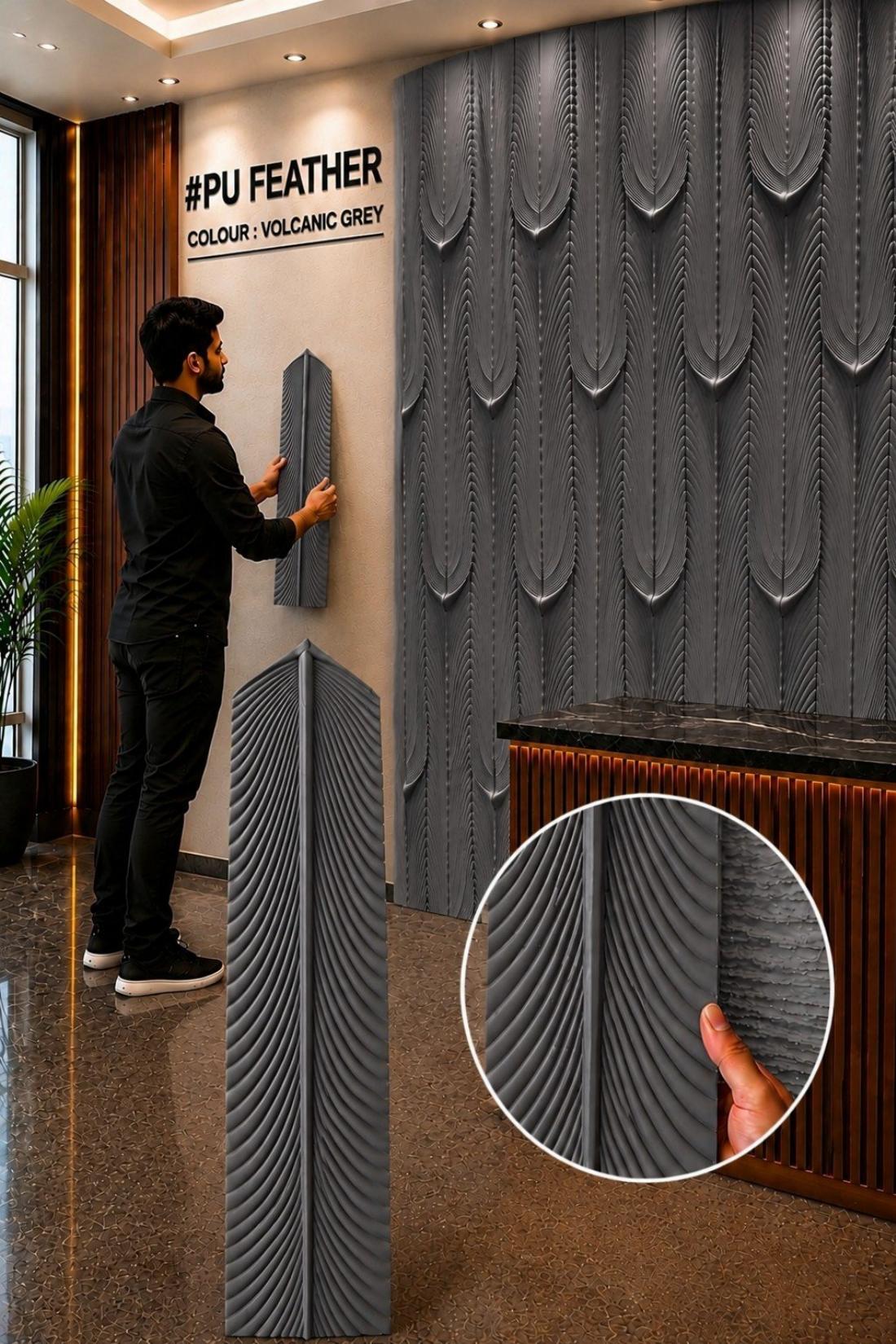 PU Panel Design — 04