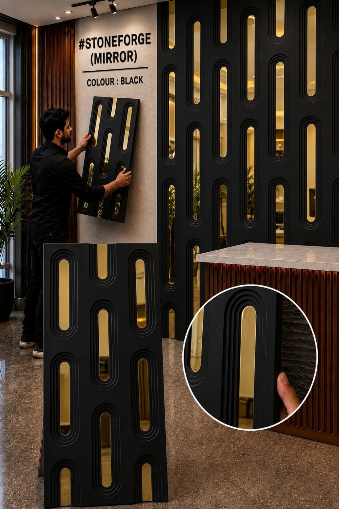 PU Panel Design — 07