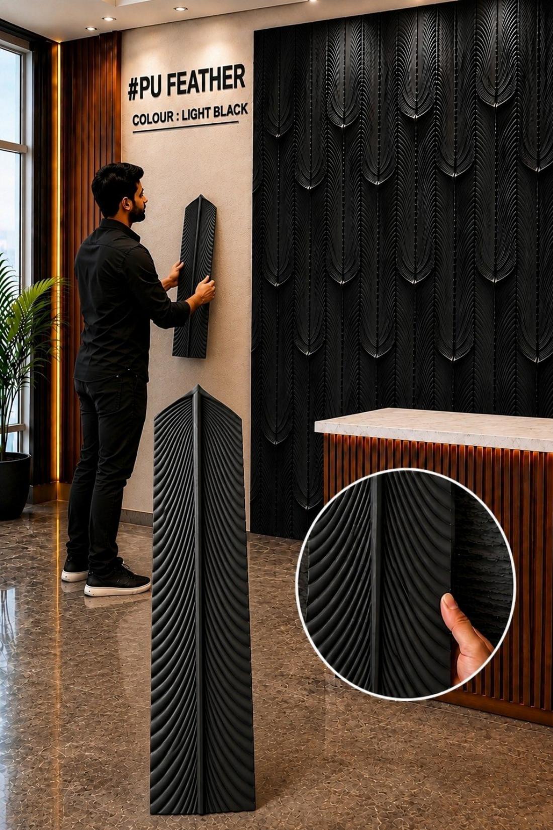PU Panel Design — 06