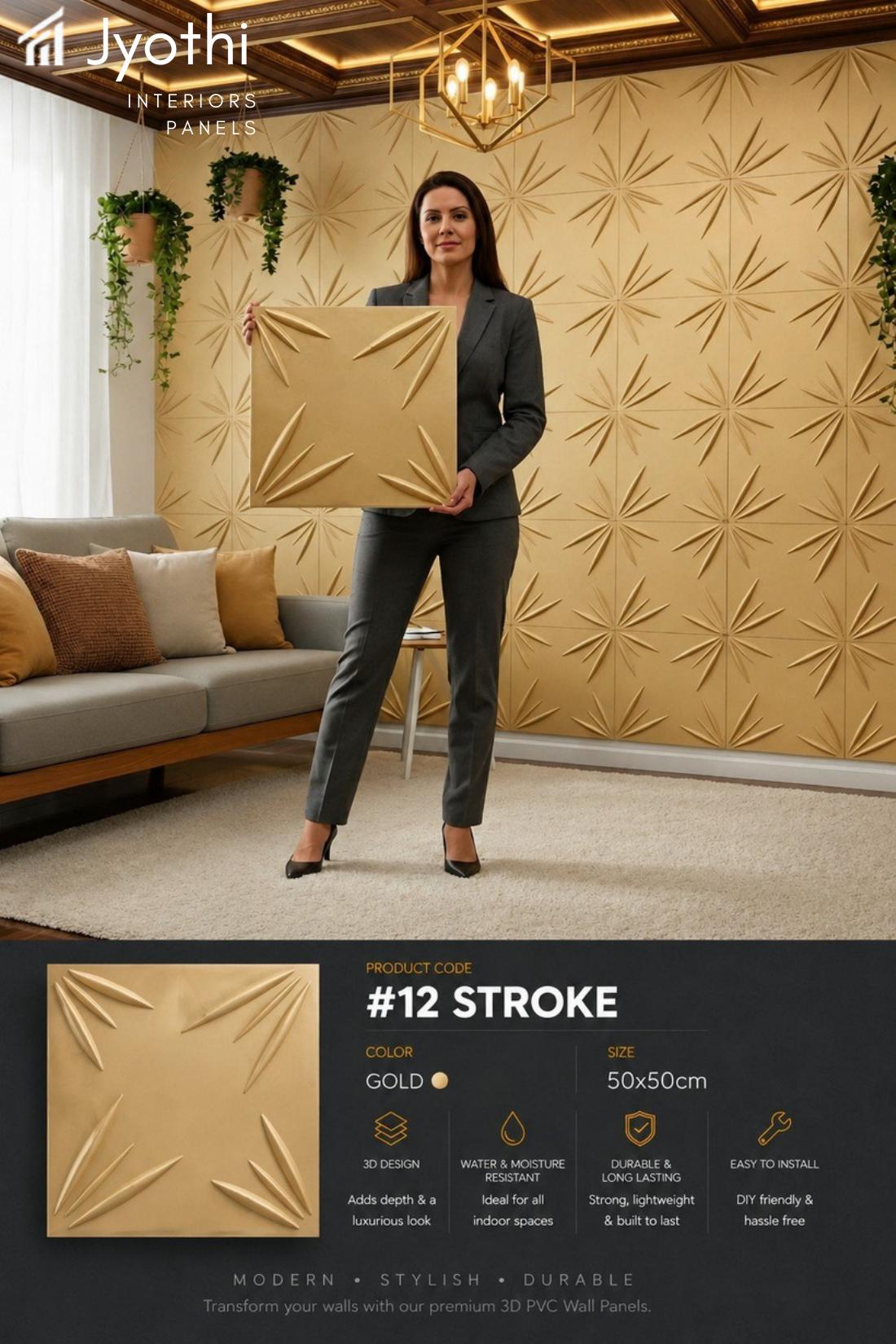 3D Wall Panel — 22