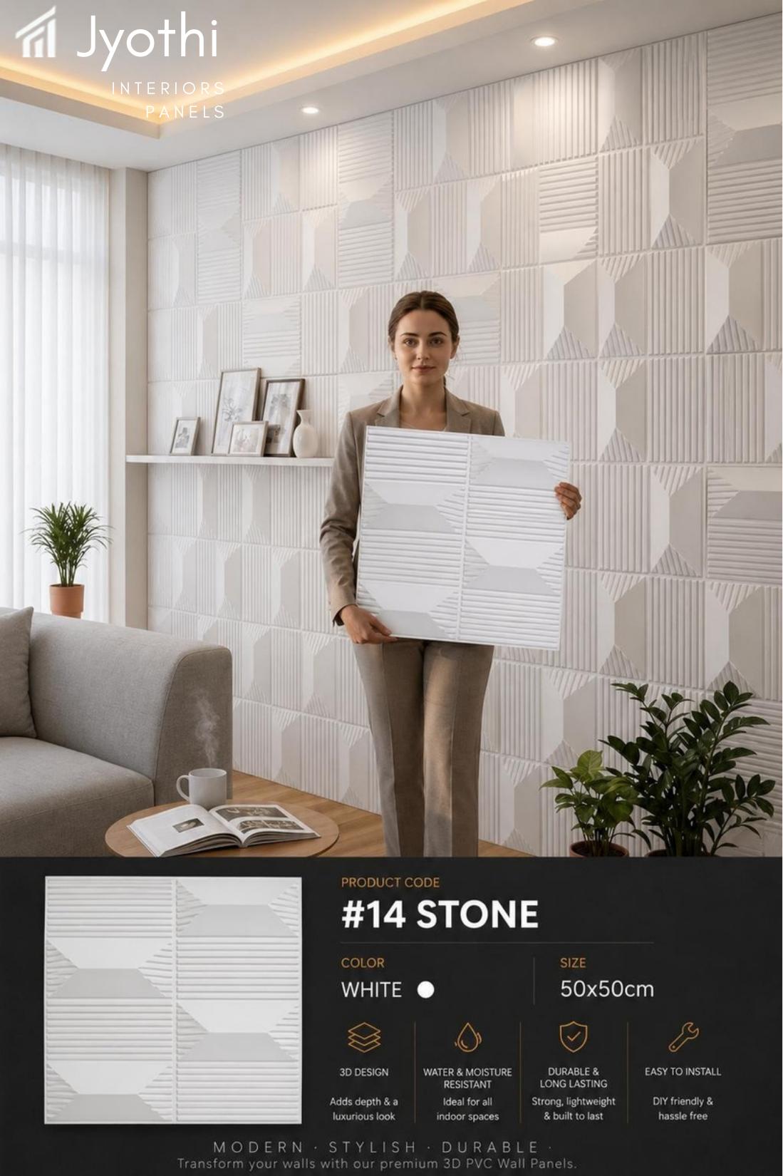 3D Wall Panel — 25